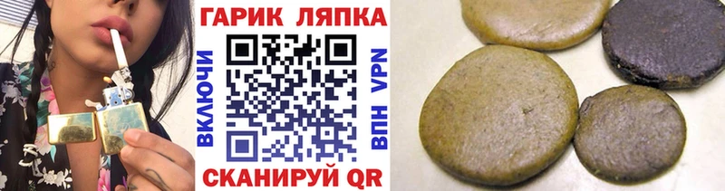 Сколько стоит Сковородино A PVP  АМФЕТАМИН  Меф  ГАШИШ  МАРИХУАНА 