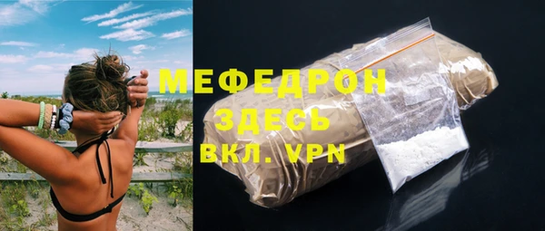 не бодяженный Богданович