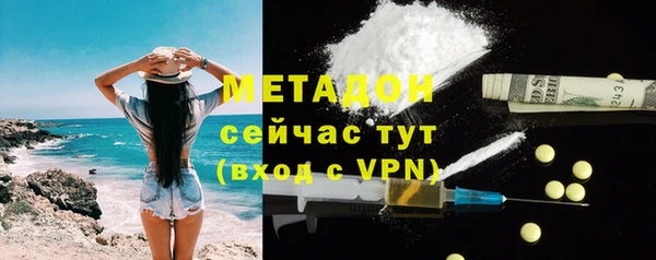 не бодяженный Богданович
