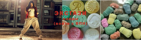 дистиллят марихуана Богородицк