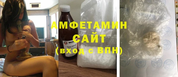 дистиллят марихуана Беломорск