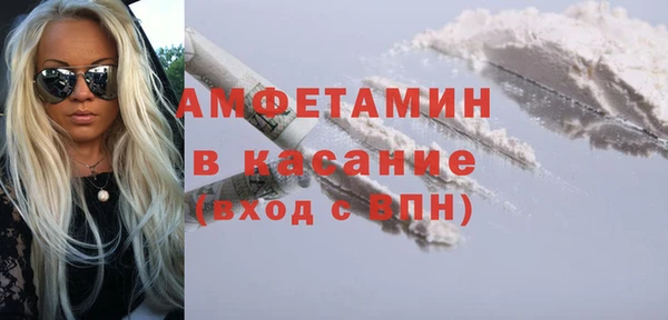 не бодяженный Богданович