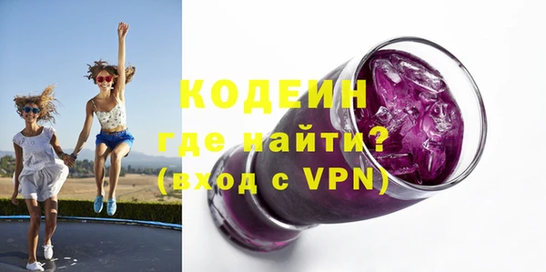 MDMA Протвино