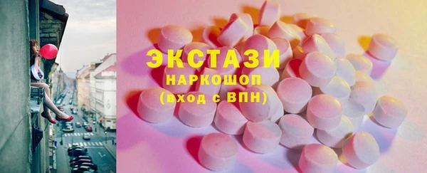 не бодяженный Богданович