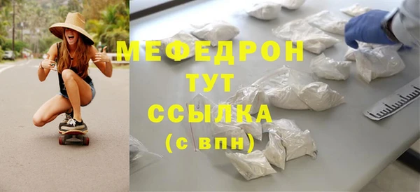 дистиллят марихуана Богородицк