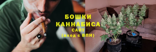 дистиллят марихуана Богородицк
