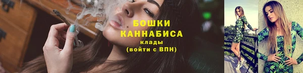 первитин Белоозёрский