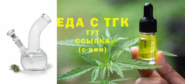 не бодяженный Богданович