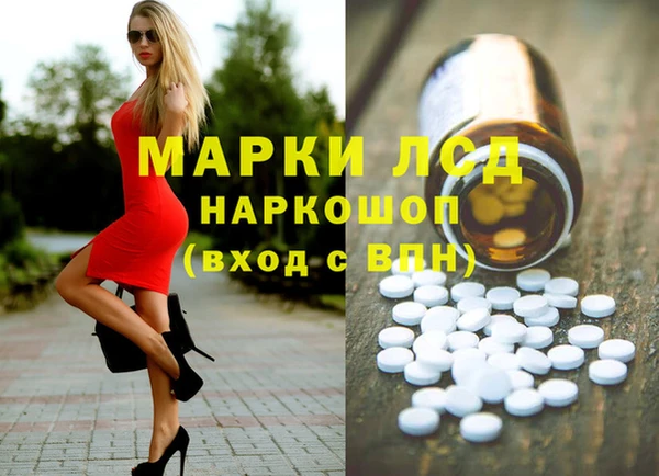 не бодяженный Богданович