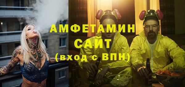 крисы Богородск