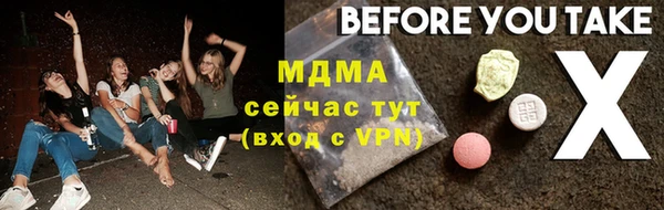 не бодяженный Богданович